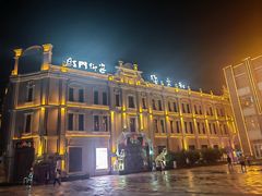 -中华巴洛克风情街