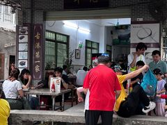 -黄埔古港