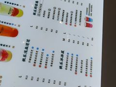 -桃乐满山(川沙百联店)