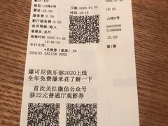 -CGV影城(悦荟4DX店)