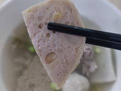 -非遗·爱西干面(小公园总店)