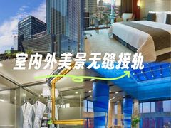 -上海凯宾斯基大酒店