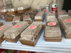 -南大门韩糕(后埭溪路店)