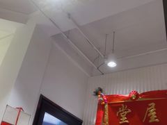 -堂屋糖水店(愚园店)