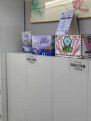-广州美莱医疗美容医院
