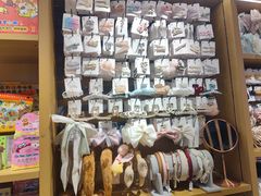 -九木杂物社(恒隆广场店)