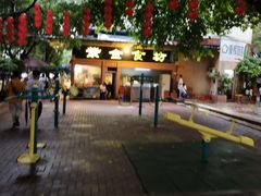-紫金食坊(江南西路店)