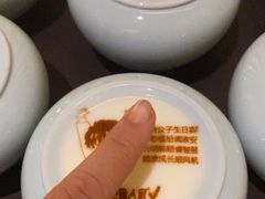 -巴盟人家·内蒙地方菜(华丽家族店)