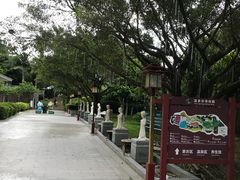 -江门古兜温泉小镇
