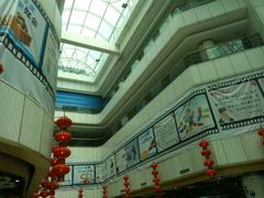 -杨记大丰收鱼庄(国贸店)