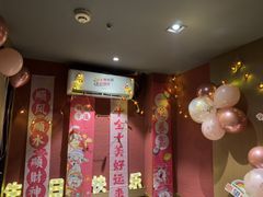 -山川小町·极番烧肉(新地假日广场店)
