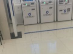 -中国建设银行(成都少陵路支行)