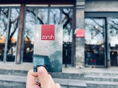 -zarah(鼓楼店)