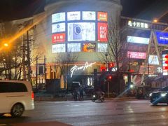 -必胜客(新辰里酒仙桥店)