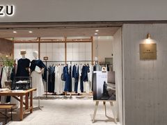 -KK ONE(京基滨河时代店)