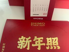 -海马体照相馆(上海宝山万达广场店)