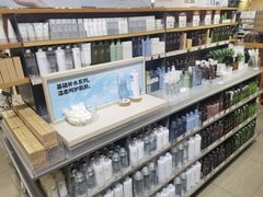 -MUJI无印良品(保利时光里店)