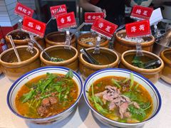 -窄巷口生烫牛肉米线(客村店)