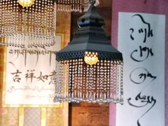 -乌托邦咖啡(武侯祠店)