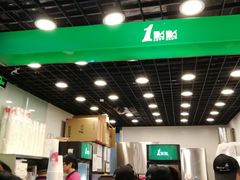 -1点点(三阳广场店)