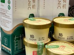 -汇德隆银隆