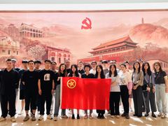 -中共一大纪念馆