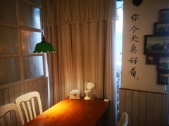 -秀儿家の小确幸花园西餐厅