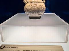 -陕西历史博物馆