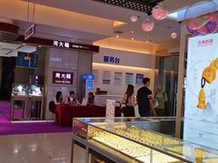 -桂林微笑堂商厦