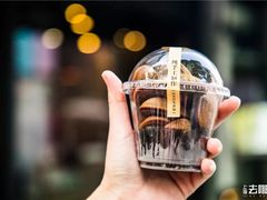-莫朗核桃饼(虹泉路店)