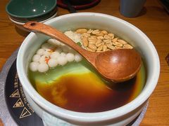-吃饭皇帝大(合生汇店)