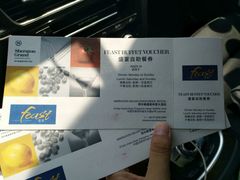 -美盛喜来登大酒店-盛宴标帜餐厅