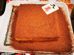 春娇爆奶漏奶华-九龙冰室(新中关购物中心店)