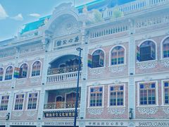 -汕头市小公园