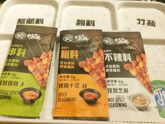 -延边河坝烧烤串城(车公庙店)