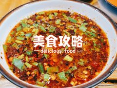 贵州特色蘸料-猫爷的腔调·黔小馆(交大医学住宅区店)