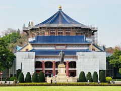 -广州中山纪念堂