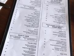 -PIZZA BIANCA(万象城店)