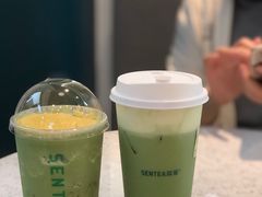 -森茶(湛江万达店)