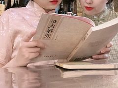 -Hougang7咖啡店·P7 Bar