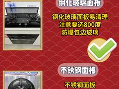 -闽龙广场