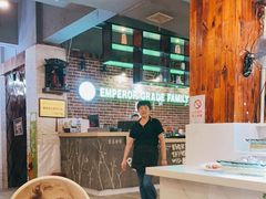 -皇品世家牛排(七一路店)