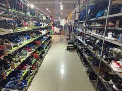 -探路者工厂店(宏福科技园店)