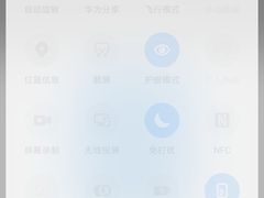 -乔阿马·江南味·驴肉香(龙湖华泾天街店)