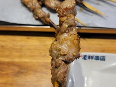 -老胖串店(浆水泉路店)