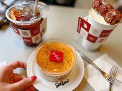 -Seesaw Coffee(上生新所店)
