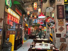 -江北北火锅馆·公路夜市(魏公村店)