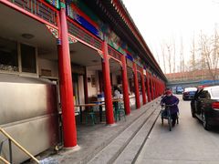 -李小老烧饼(常营民族家园店)