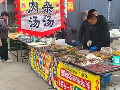-灵山卫大集