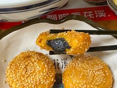 -鑫花溪牛肉米粉(凤凰街创始总店)